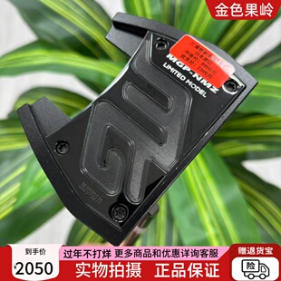 高尔夫球杆 二手9新MIURA三浦技研高尔夫男士牛角推杆34寸 果岭杆