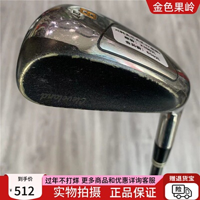 高尔夫球杆 正品8成新克利夫兰Cleveland男士8号9号铁杆 P杆 S杆