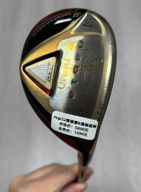 高尔夫球杆 二手85成新PRGR iD高尔夫男士4号铁木杆22度小鸡腿碳R