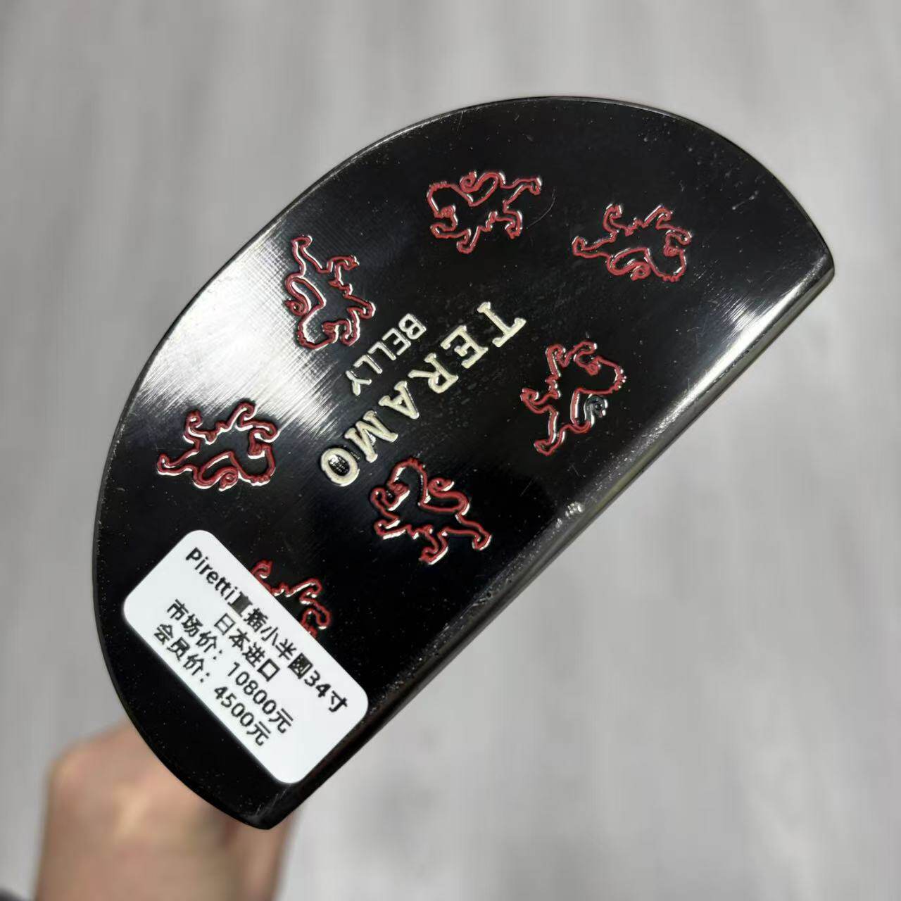 高尔夫球杆 二手Piretti TERAMO高尔夫男士半圆推杆34寸直插杆颈