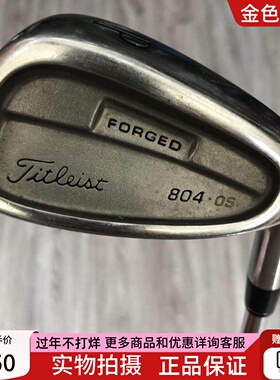 二手高尔夫球杆 正品8成新804男士单支劈起杆 P杆950R golf球杆