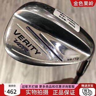 高尔夫球杆 正品8成新马如曼VGR男士高尔夫单支P杆A杆S杆 950R