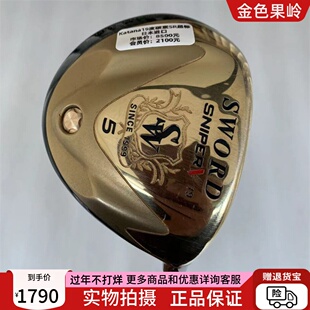 高尔夫球杆正品85新Katana sword球道木男士5号木19度 3号木15度