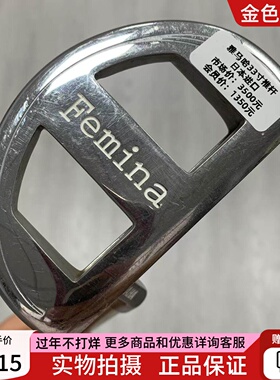 高尔夫球杆正品85成新YAMAHA雅马哈Femina推杆女士半圆推杆33寸