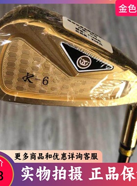 高尔夫球杆 正品全新kaidida K-6男士单支4号长铁 golf初学四号铁
