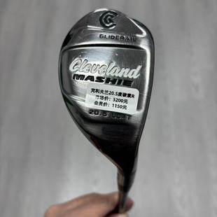 高尔夫球杆 小鸡腿20.5度R 二手85新Cleveland克利夫兰MASHIE男士