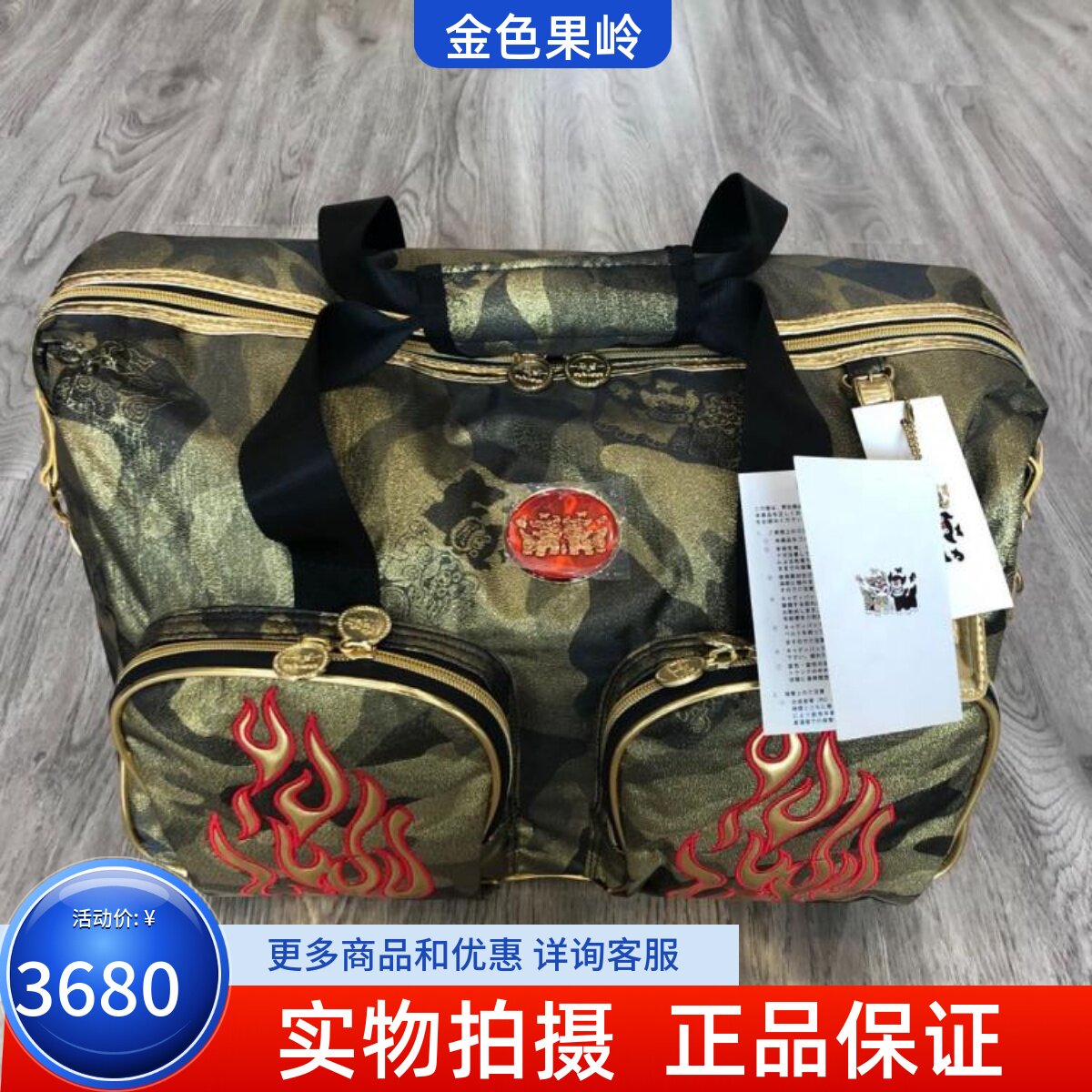高尔夫球包 正品全新玲珑刺绣狮子男士帆布金色golf衣物包 旅行包