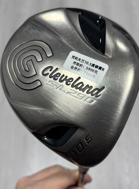 高尔夫球杆 二手Cleveland克利夫兰SL高尔夫男士一号木杆10.5度R