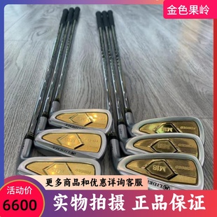鐵桿組5 高爾夫球桿 9P輕鋼850R 男士 M1S凹背款 正品 8.5成新LIDEMA
