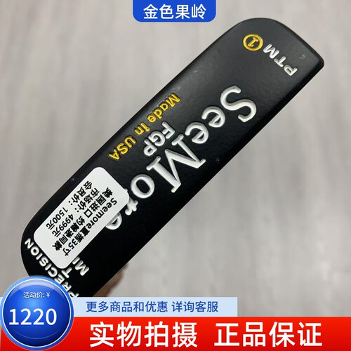 高尔夫球杆 正品85成新Seemore FGP推杆 直插式杆颈条形推杆35寸