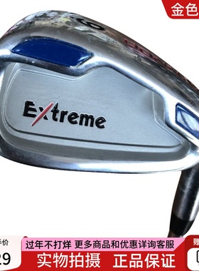 二手高尔夫球杆 专柜正品treme铁杆 男士单支9号铁钢杆身 9.5成新