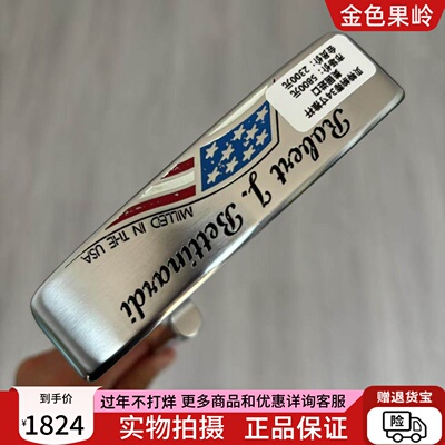 高尔夫球杆 9成新正品BETTINARDI贝特纳蒂高尔夫男士条形推杆34寸