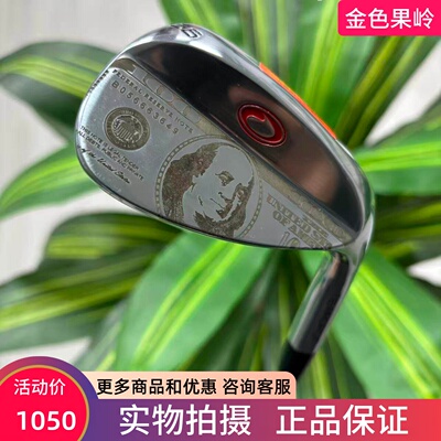 高尔夫球杆 99成新Teor Drop高尔夫男士挖起杆56度切杆 软铁锻造