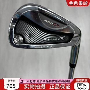 高尔夫球杆 二手雅马哈inpres X高尔夫男士单支56789号铁P杆950R