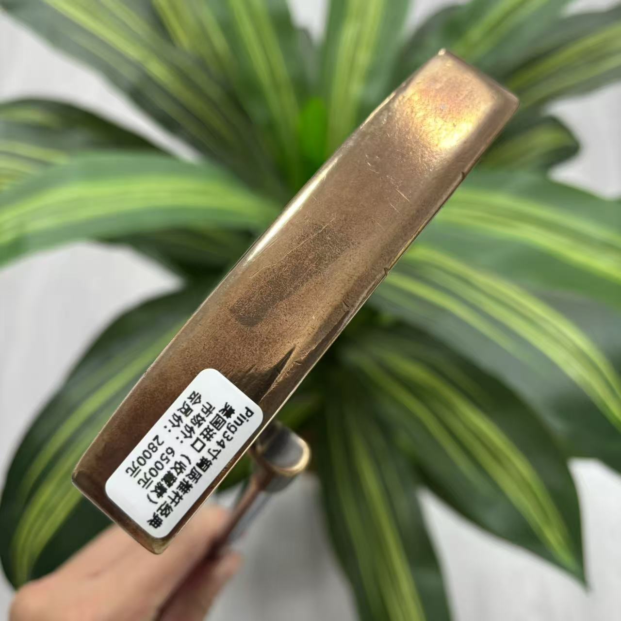 高尔夫球杆 二手正品PING铜头推杆BECU PAL4一字条形经典款34寸