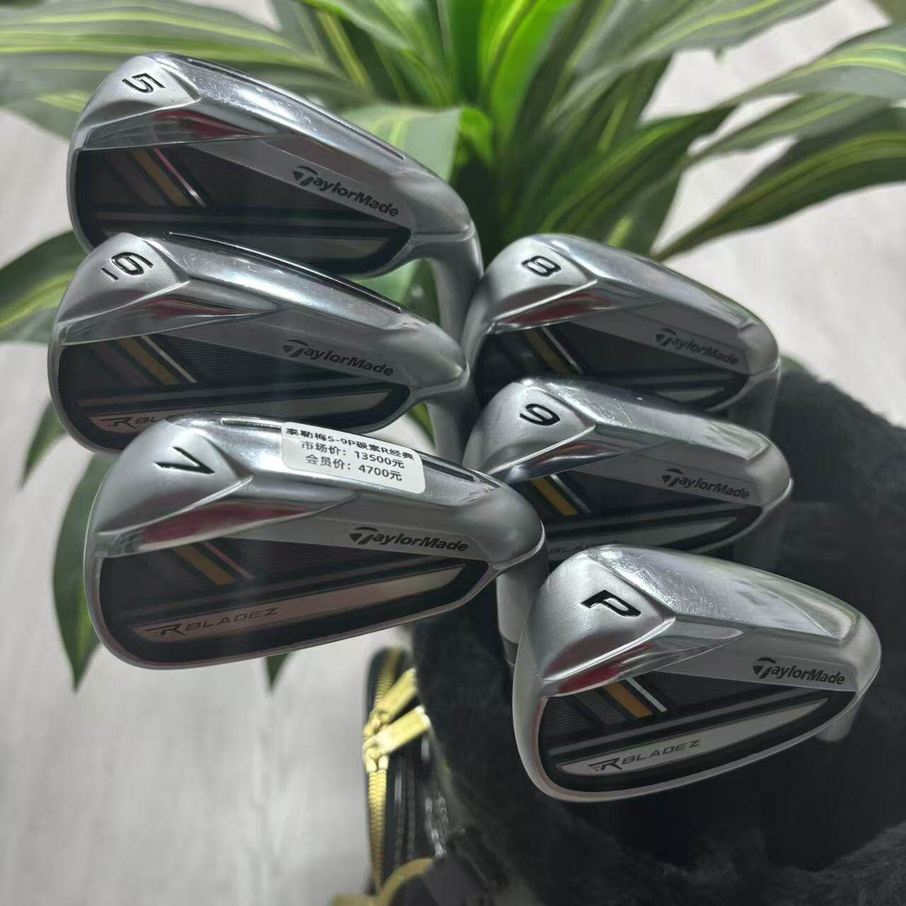 Taylormade泰勒梅RBZ男士铁杆组