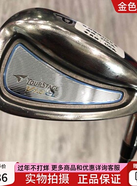 高尔夫球杆 正品85成新TOURSTAGE女款单支P杆 日本进口女士劈起杆