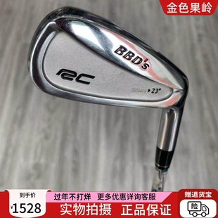 高尔夫球杆 正品9成新RC高尔夫男士开球铁23度碳S golf开球铁杆