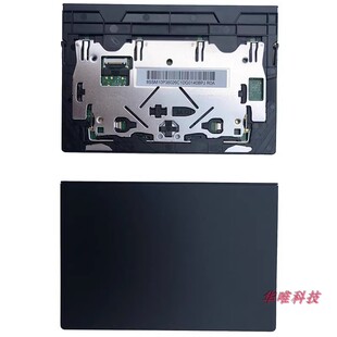 适用 联想 Thinkpad E490 E495 鼠标板 触控板 触摸板 5M11A17793