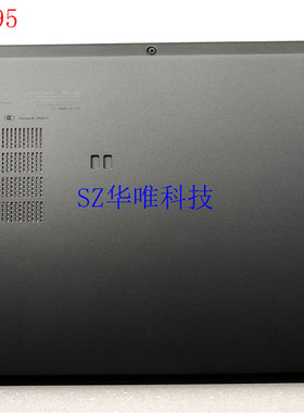 适用 联想 Thinkpad  X390 X395 D壳 底壳  02HL019 02DM415