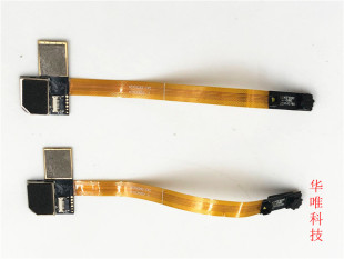 9550 045G28 戴尔 摄像头 9670 9560 M5520 M5510 XPS DELL 适用