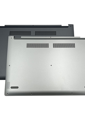 适用于联想 YOGA530-14 D壳 Flex6-14 底壳 银 黑 蓝5CB0R08582