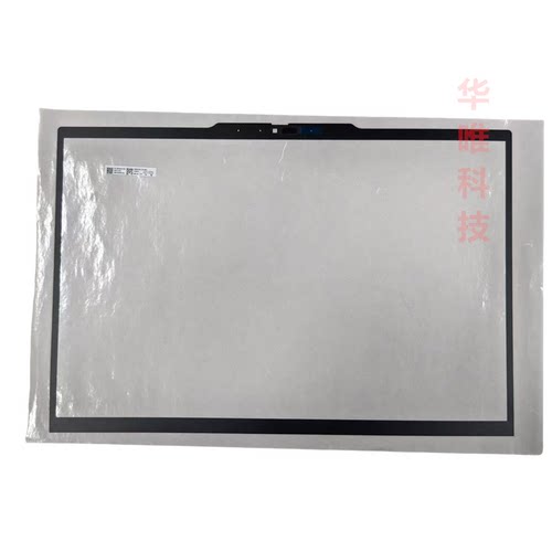 适用 联想 2024 T14S GEN5 GEN6 B壳 B贴 5CB1M21561 5CB1M21559
