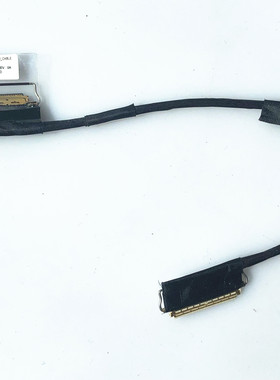 适用 联想 T14S T495S T490S 屏线 FHD非触摸排线 01YN277