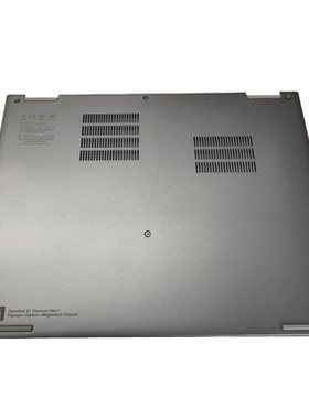 适用联想 X1 Titanium GEN1 WWAN D壳 底壳 外壳 5M10V75644