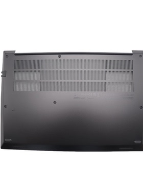 适用于 Lenovo联想 P14s Gen 5 D壳 底盖 金属 外壳 5CB1M21683