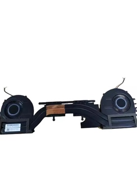 ThinkPad 联想 P1 GEN3 X1 Extreme GEN3 风扇 散热器 5H40Y67588