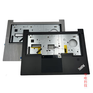适用Thinkpad 联想 E480 E485 e490 E495 C壳 掌托 键盘壳01LW157