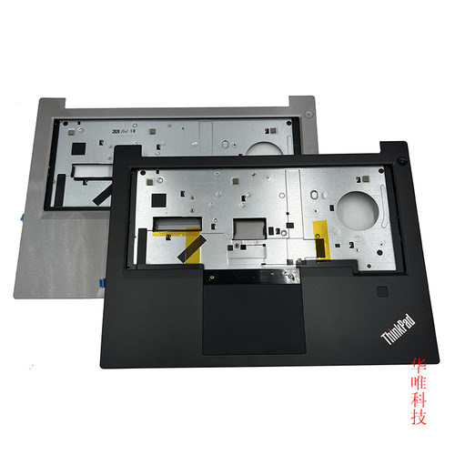 联想E480E485e490E495C壳