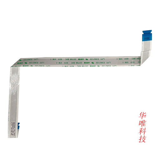 适用 Thinkpad 联想 E590 E595 E580 E585 触摸板线 排线 01LW423