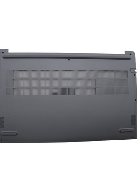 适用于 Lenovo/联想 LOQ15 IAX9E D壳 外壳 底盖 5CB1Q43256 灰色