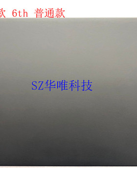 适用 联想  X1C  X1 Carbon A壳 C壳 D壳 2017 5TH 2018 6TH