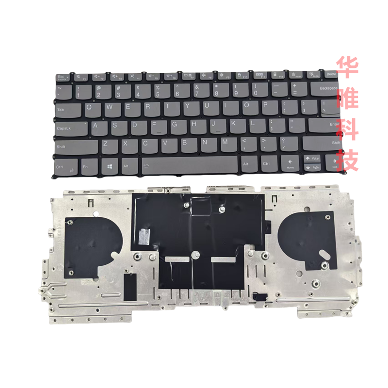 适用联想 YOGA PRO 14SITL 2021款 YOGA 14SACH 键盘 铁件 支撑架