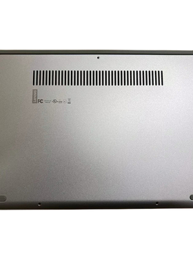 适用 联想 YOGA730-13IKB IWL D壳 底壳 银 5CB0R02832