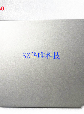 适用 联想 YOGA260 s1 2nd A壳  C壳 D壳 银色 黑色  fhd 00HT499