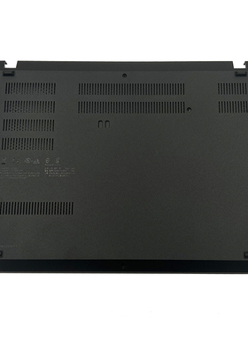 适用联想 L14 Gen1 gen2 D壳 5CB0S95398 5CB0Z69345 5CB0Z69228