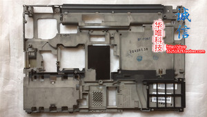 原装 thinkpad T430 防滚架 T430I 主板骨架 0B41070