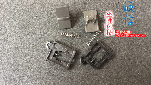 适用 thinkpad联想 T440 T450 T460 T470 电池卡扣 底壳螺丝