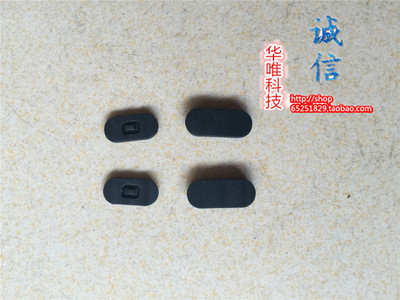 适用于联想  X220I X230 X240 X250 X260 X270 E14  脚垫 防滑垫