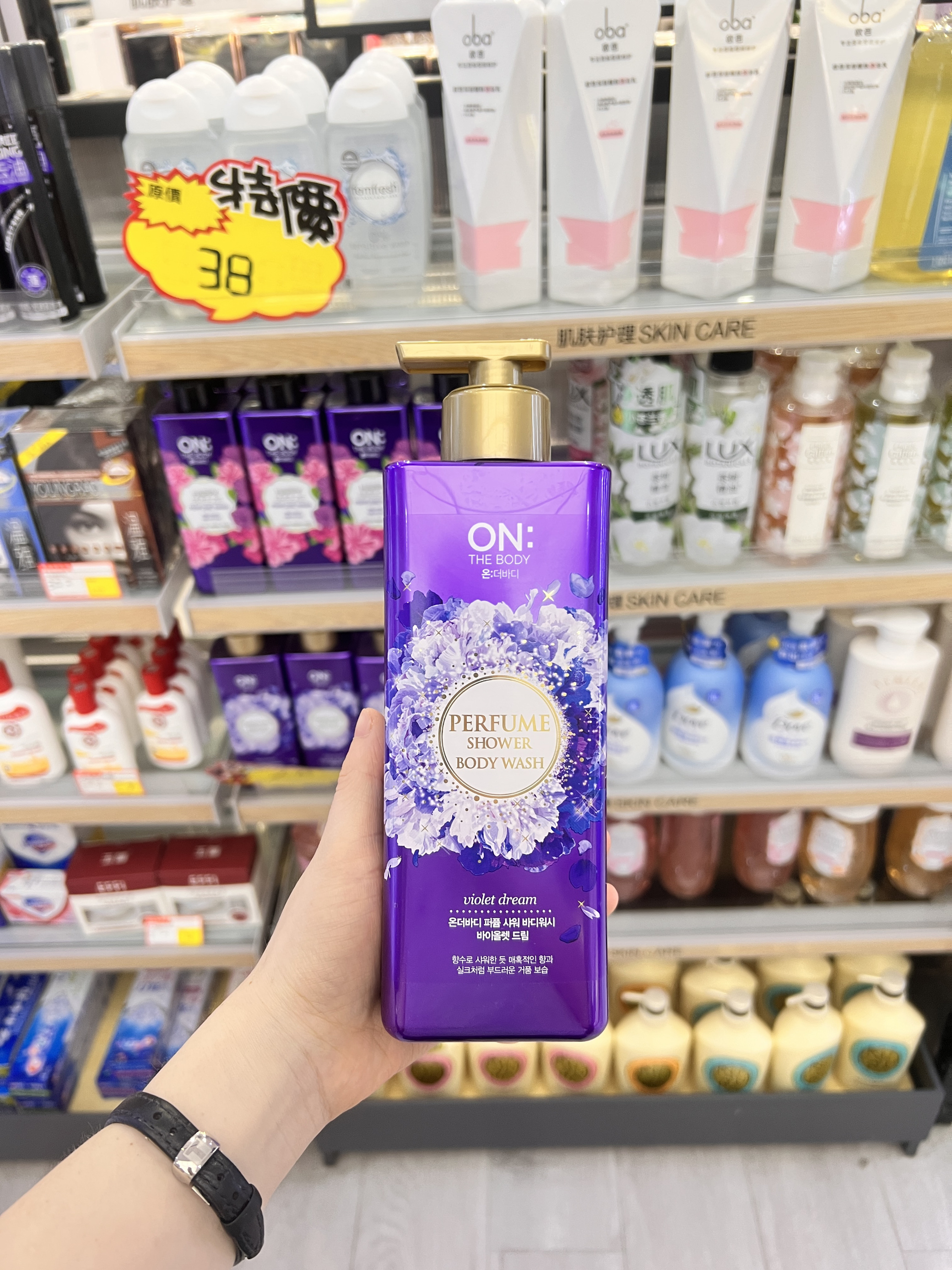 韩国LG沐浴露香氛沐浴露持久留香保湿滋润补水嫩肤沐浴乳正品体香