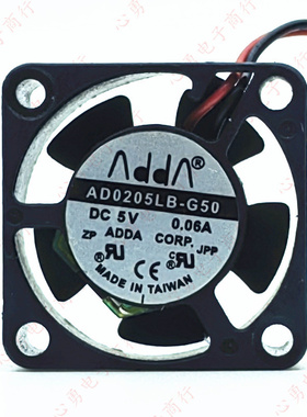 ADDA AD0205LB-G50 5V 0.06A 2510 2.5CM 硬盘笔记本散热风扇风机