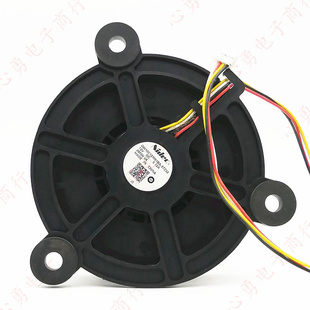 Nidec 57Z32 12V 适用海尔电冰箱冷藏风扇散热风机 GW10C12MS1BA