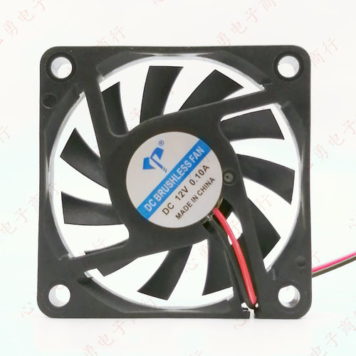 全新 6010 6CM 5V 12V 24V 60*10MM 超薄静音 电源 散热风扇 风机