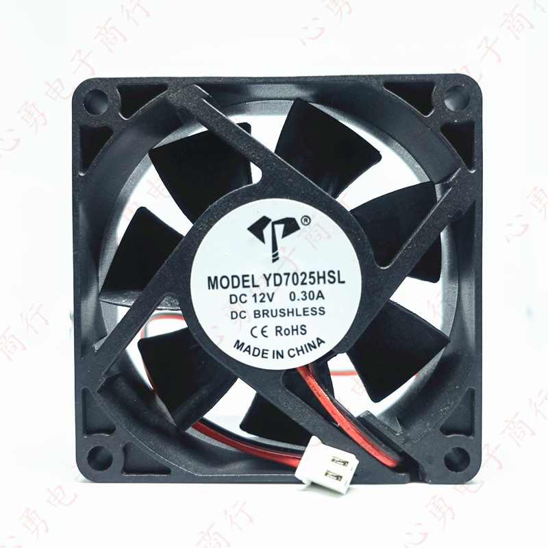 YDYD7025HSL12V0.3A70257cm风扇