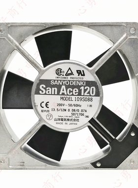 三洋 SanAce120 109S088 200V  12CM 12025 铝框交流散热风扇风机