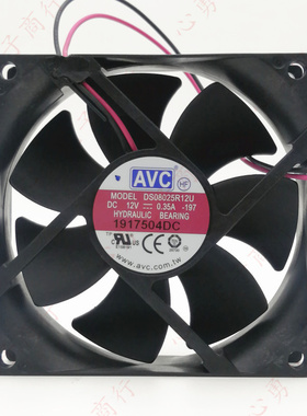 AVC DS08205R2R12U 8CM 8025 12V 0.35A 电源 机箱 散热风扇 风机